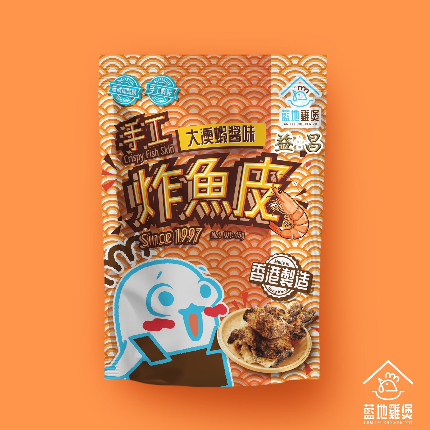 手工炸魚皮 - 大澳蝦醬味