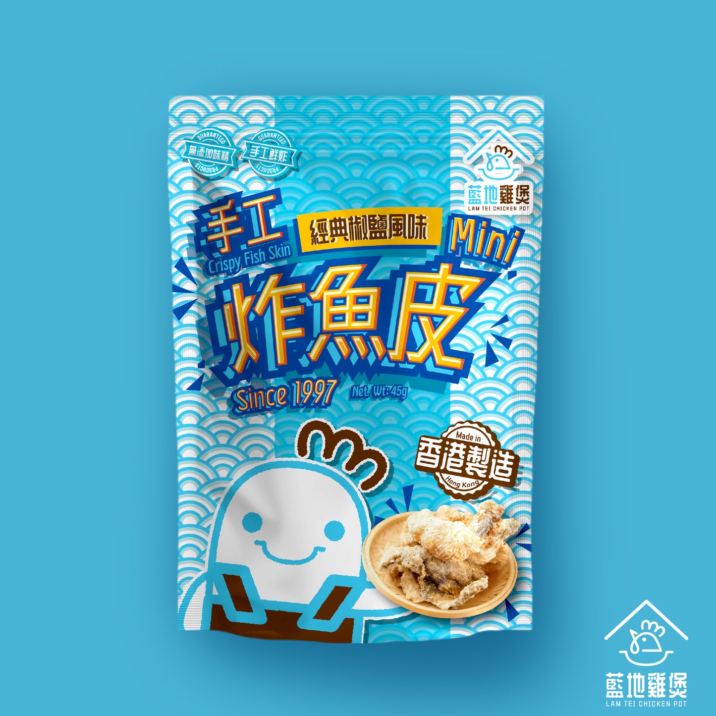 手工炸魚皮 - 經典椒鹽風味（輕量裝）