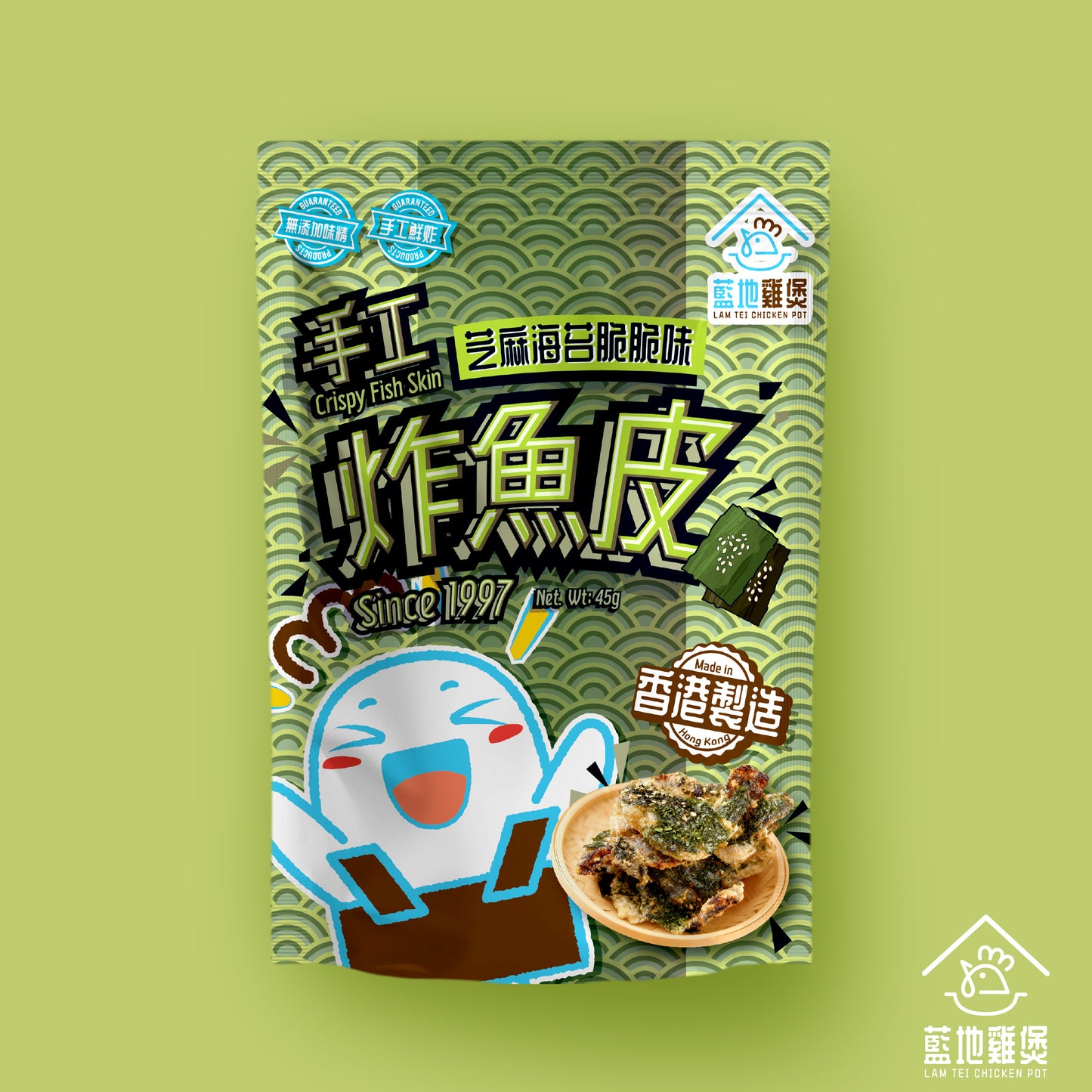 手工炸魚皮 - 芝麻海苔脆脆味